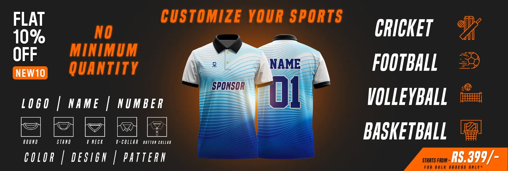 Custom Jersey